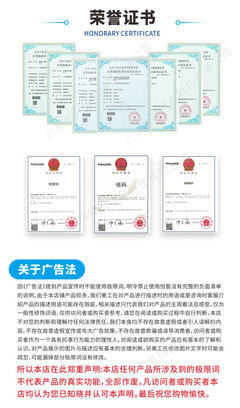 化妝品ERP 國宇軟件工廠進銷存管理解決方案助力企業(yè)采購銷售財務(wù)一體化