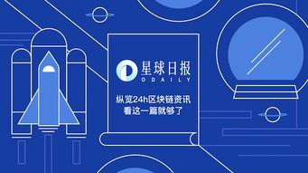 中簽率低至2%，開盤暴漲27倍！火幣首期TOP項目背后的網絡科技新邏輯